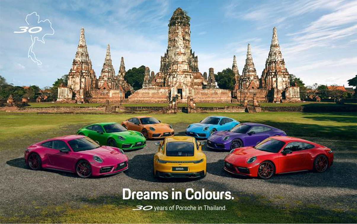 Colourful Porsche sports cars celebrating 30 years in Thailand